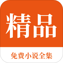 快3平台app